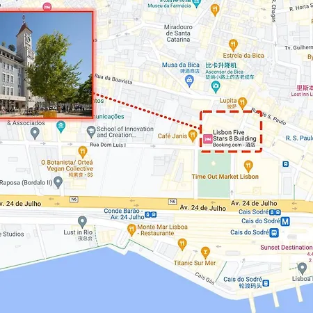 Verao Casa リスボン